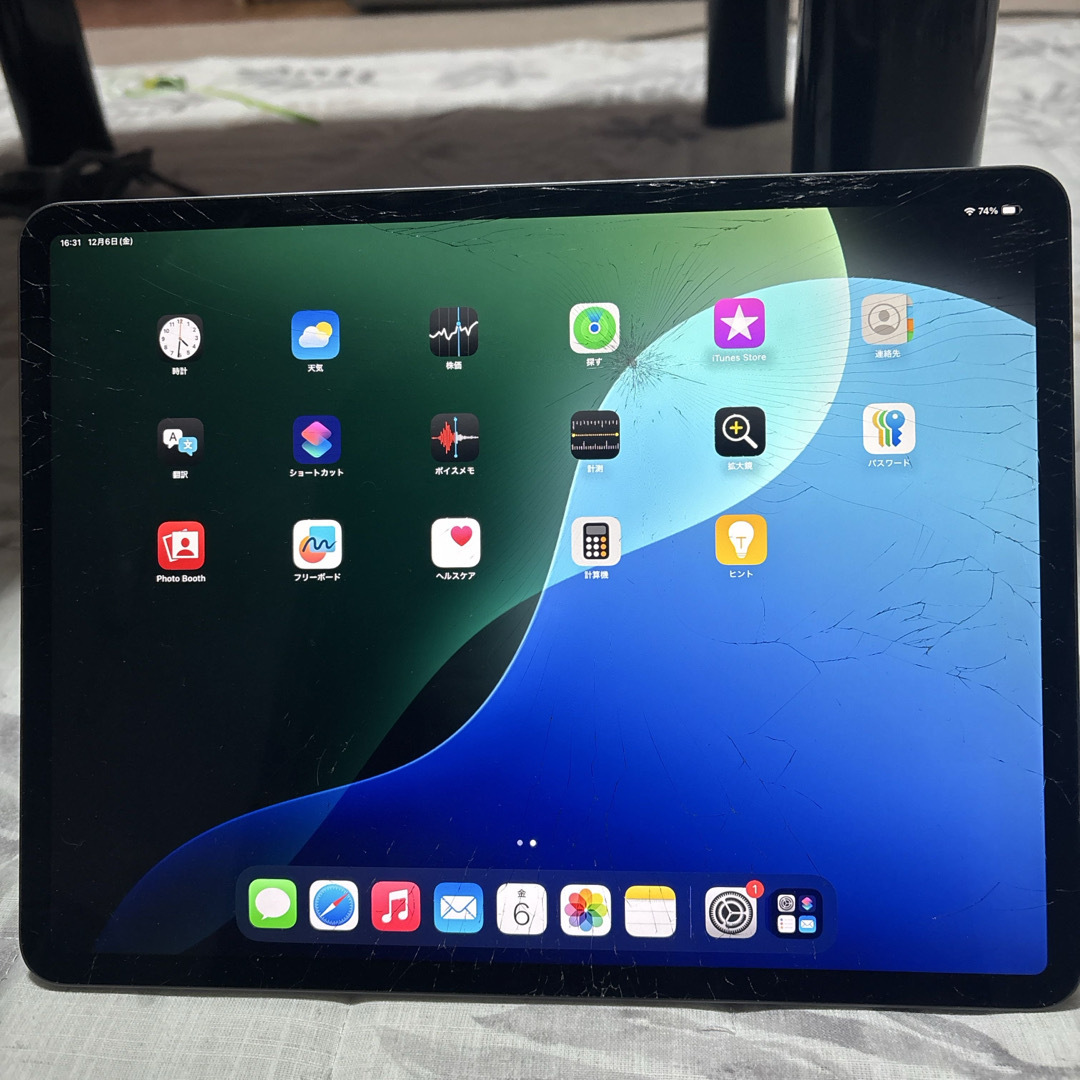 iPad Pro 12.9インチ 第4世代 256GB 画面割れ ジャンク iPad Pro 12.9インチ 第4世代 256GB 画面割れ ジャンク