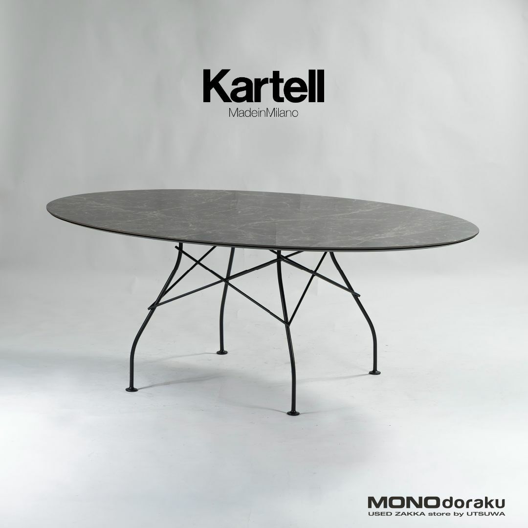 kartell - ダイニングテーブル カルテル Kartell Glossy kartell - ダイニングテーブル カルテル Kartell Glossy