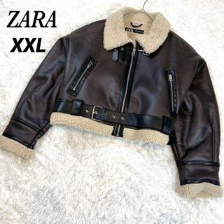 ZARA(ブラウン/茶色系)のフリマアイテム一覧 ZARA(ブラウン/茶色系)のフリマアイテム一覧