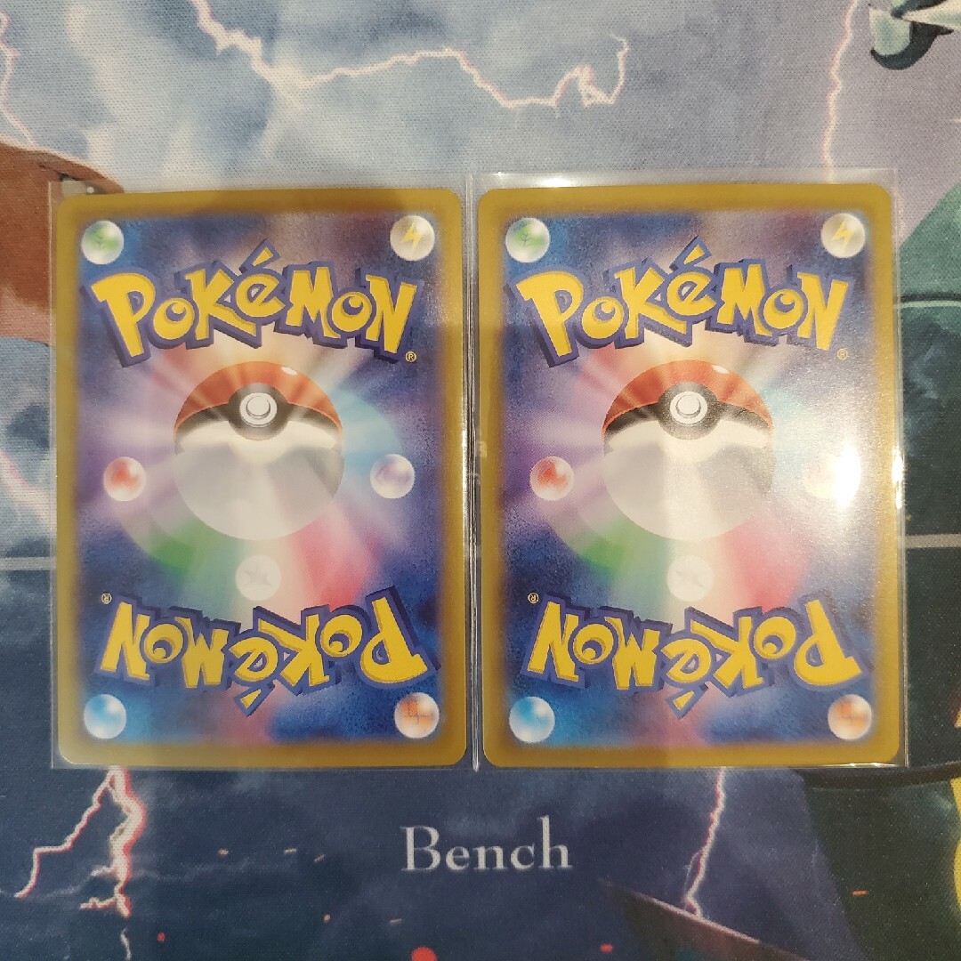 ポケモン(ポケモン)のポケモンカード パルデアの仲間たち sr カキツバタ sar 他 まとめ売り エンタメ/ホビーのトレーディングカード(シングルカード)の商品写真