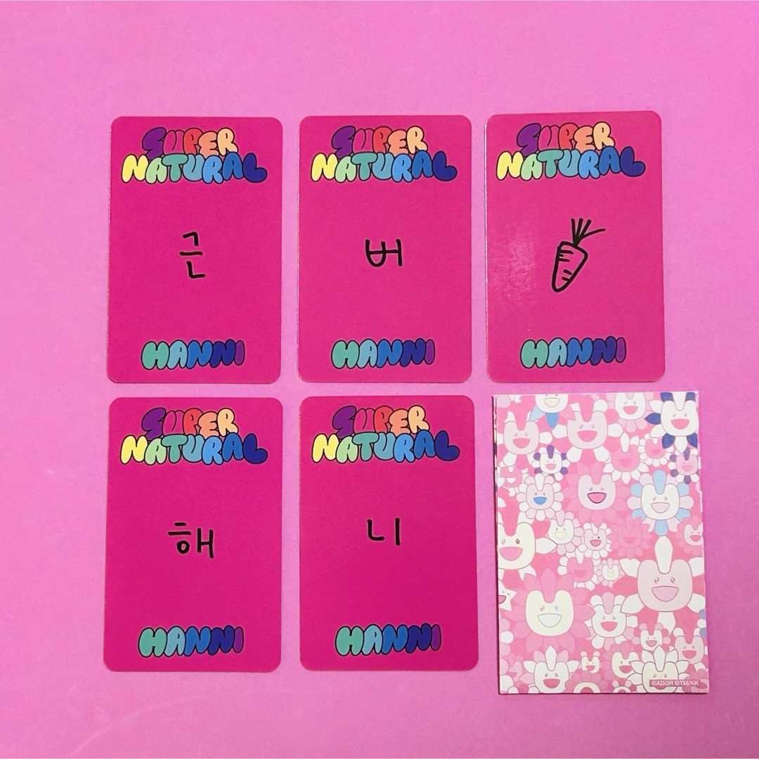 NEWJEANS ハニ トレカ SUPERNATURAL HANNIの通販 by しゃっこ's NEWJEANS ハニ トレカ SUPERNATURAL HANNIの通販 by しゃっこ's
