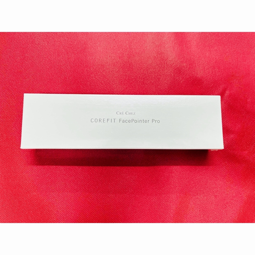 希少サロン専売品】クレシェコアフィットフェイスポインターPRO 希少サロン専売品】クレシェコアフィットフェイスポインターPRO