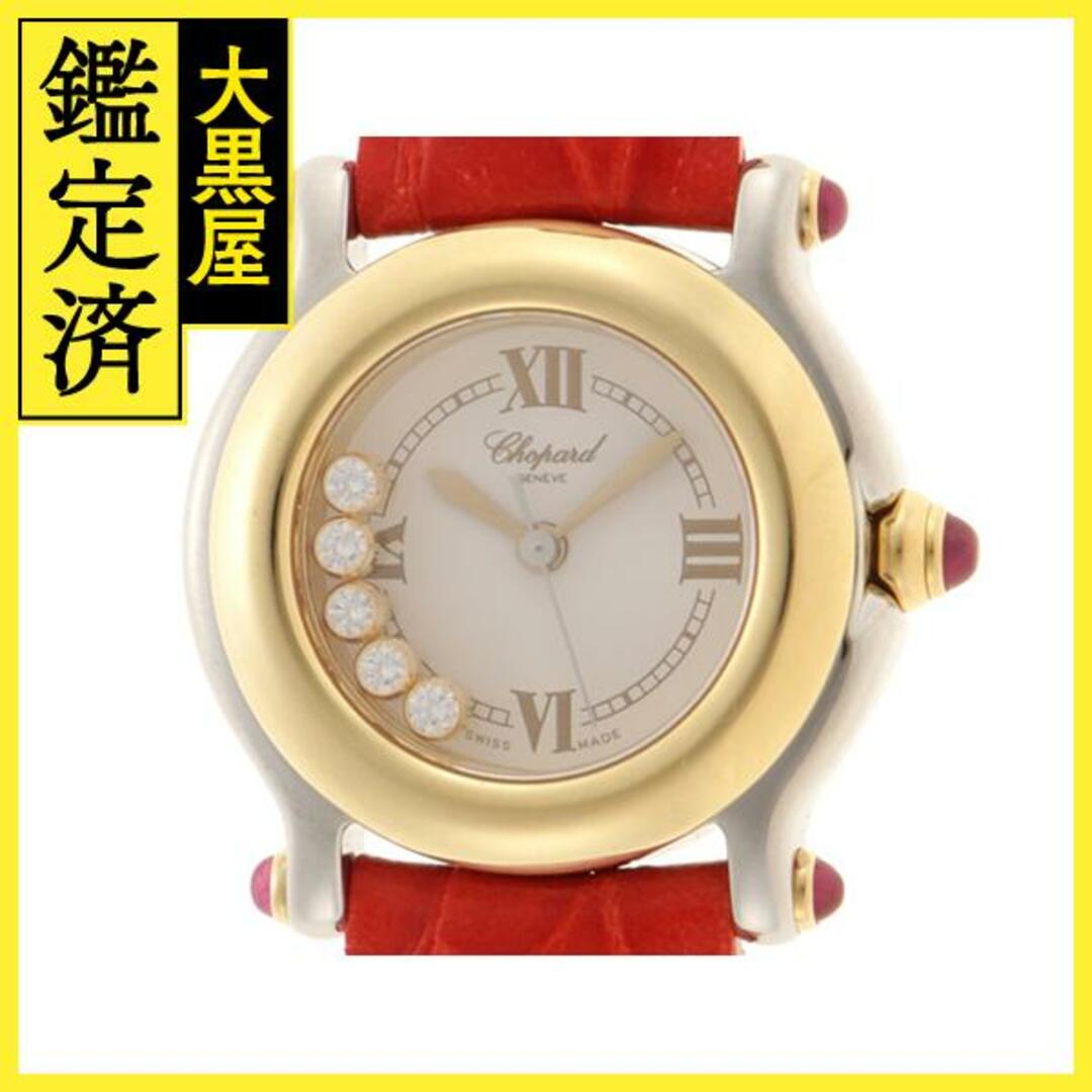Chopard - ショパール ﾊｯﾋﾟｰｽﾎﾟｰﾂ 27/8246-21 【200】