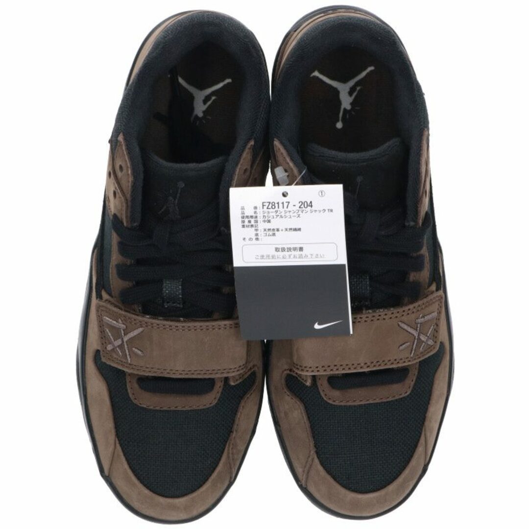 NIKE - ナイキ ×トラヴィススコット Travis Scott FZ8117-204 NIKE - ナイキ ×トラヴィススコット Travis Scott FZ8117-204