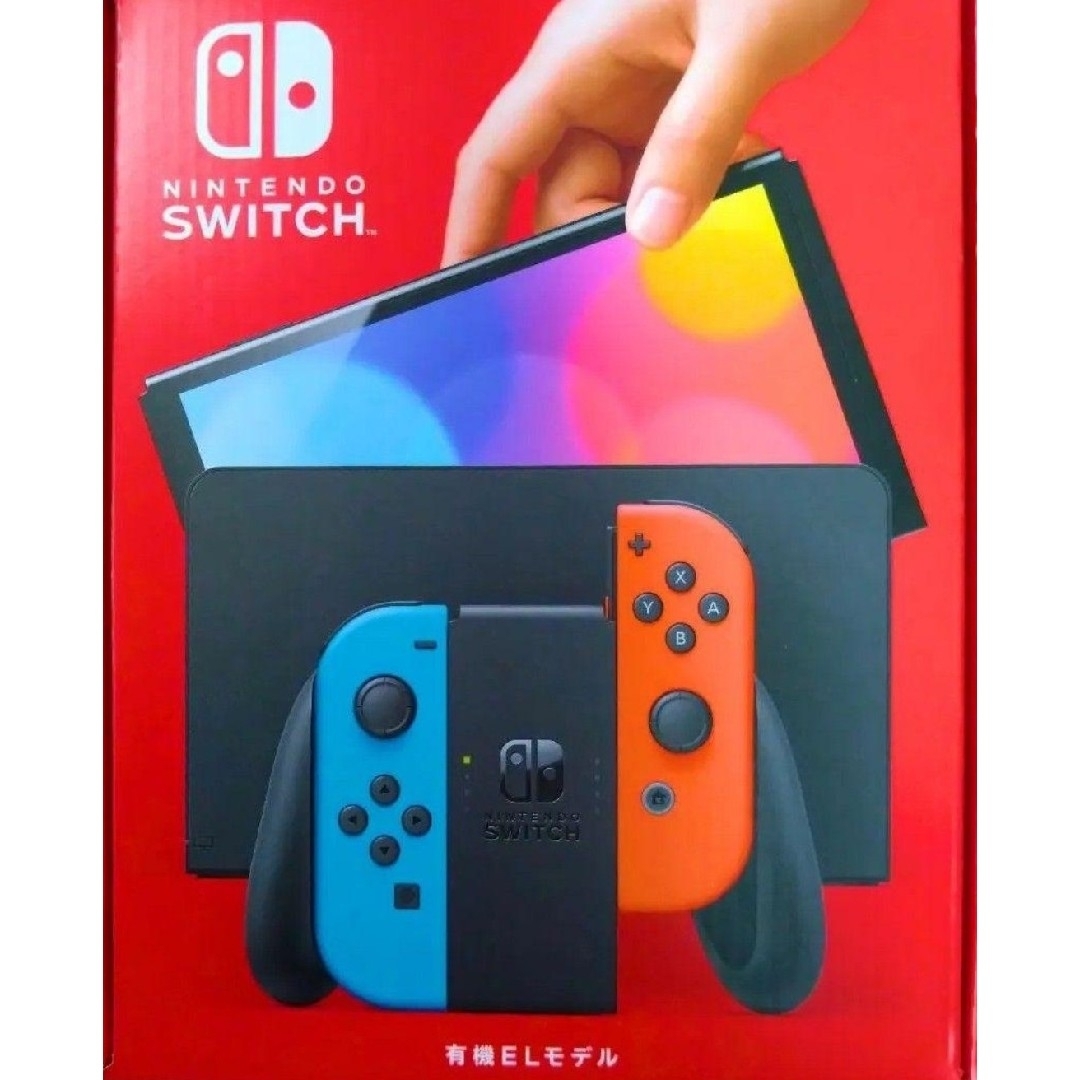 NintendoSwitch 有機ELモデル NintendoSwitch 有機ELモデル