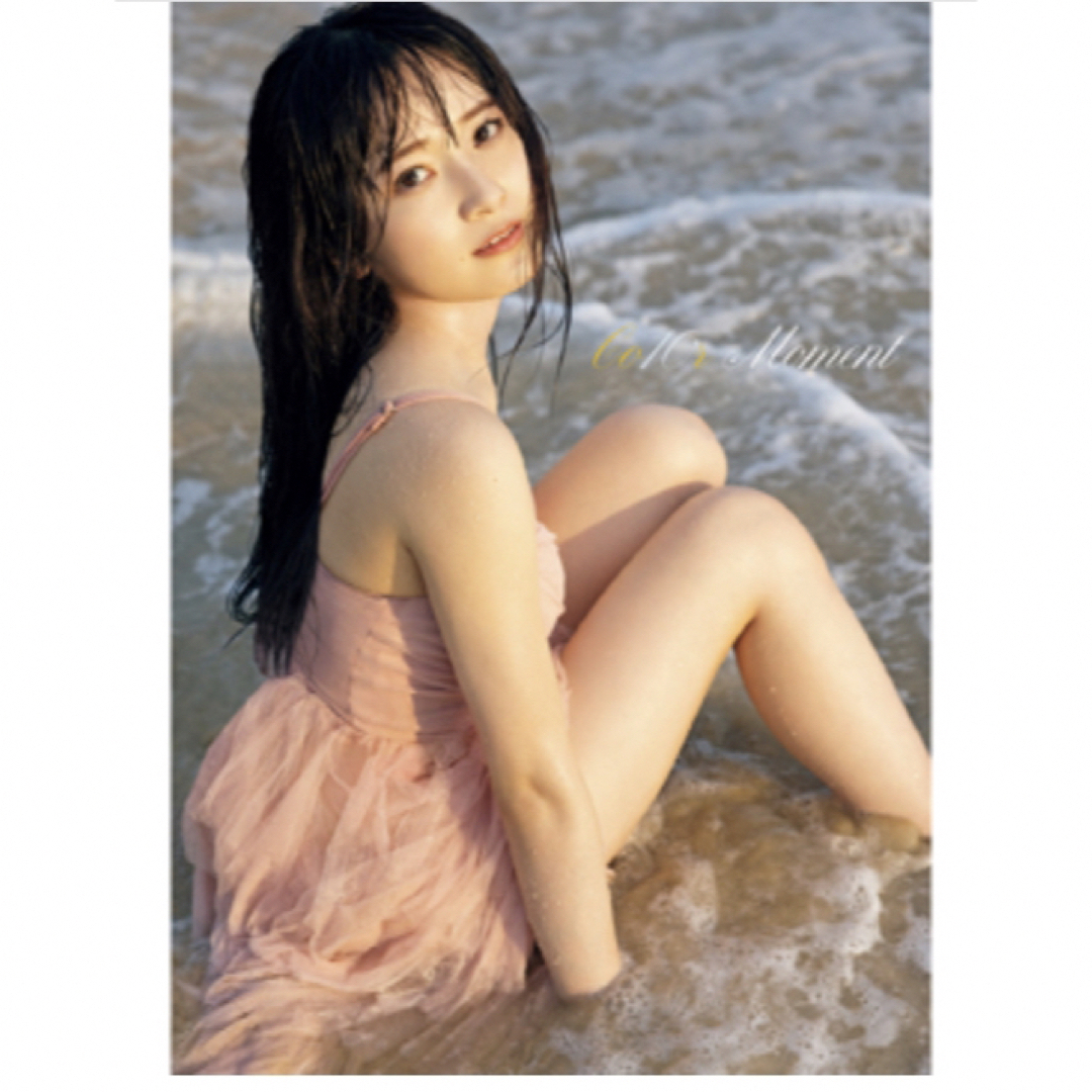 森戸知沙希 デビュー10周年記念写真集 Co10r Moment エンタメ/ホビーのエンタメ その他(その他)の商品写真