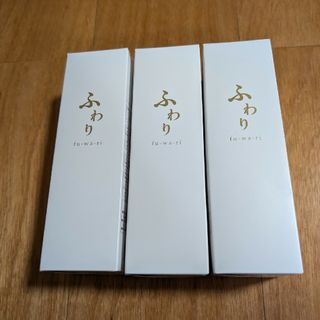 ナノエッグ(nanoegg)のナノエッグ ふわり 薬用育毛剤 本体 150ml×3本(スカルプケア)