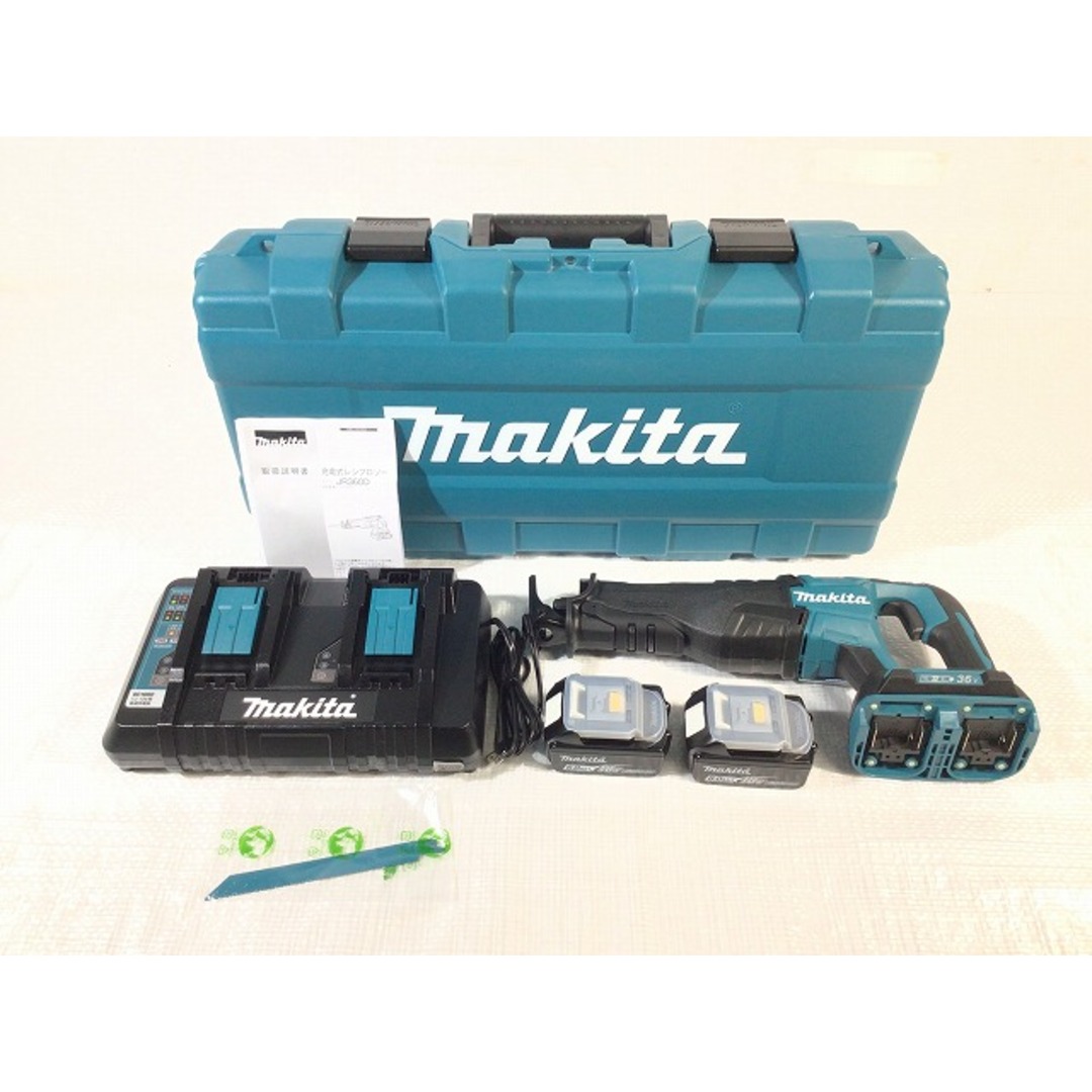 Makita - ☆未使用品☆makita マキタ 36V 18V+18V 充電式 Makita - ☆未使用品☆makita マキタ 36V 18V+18V 充電式