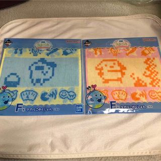 バンダイ(BANDAI)の【まとめ売り】一番くじ　たまごっち Ｆ賞タオルこれくしょん ２枚(キャラクターグッズ)