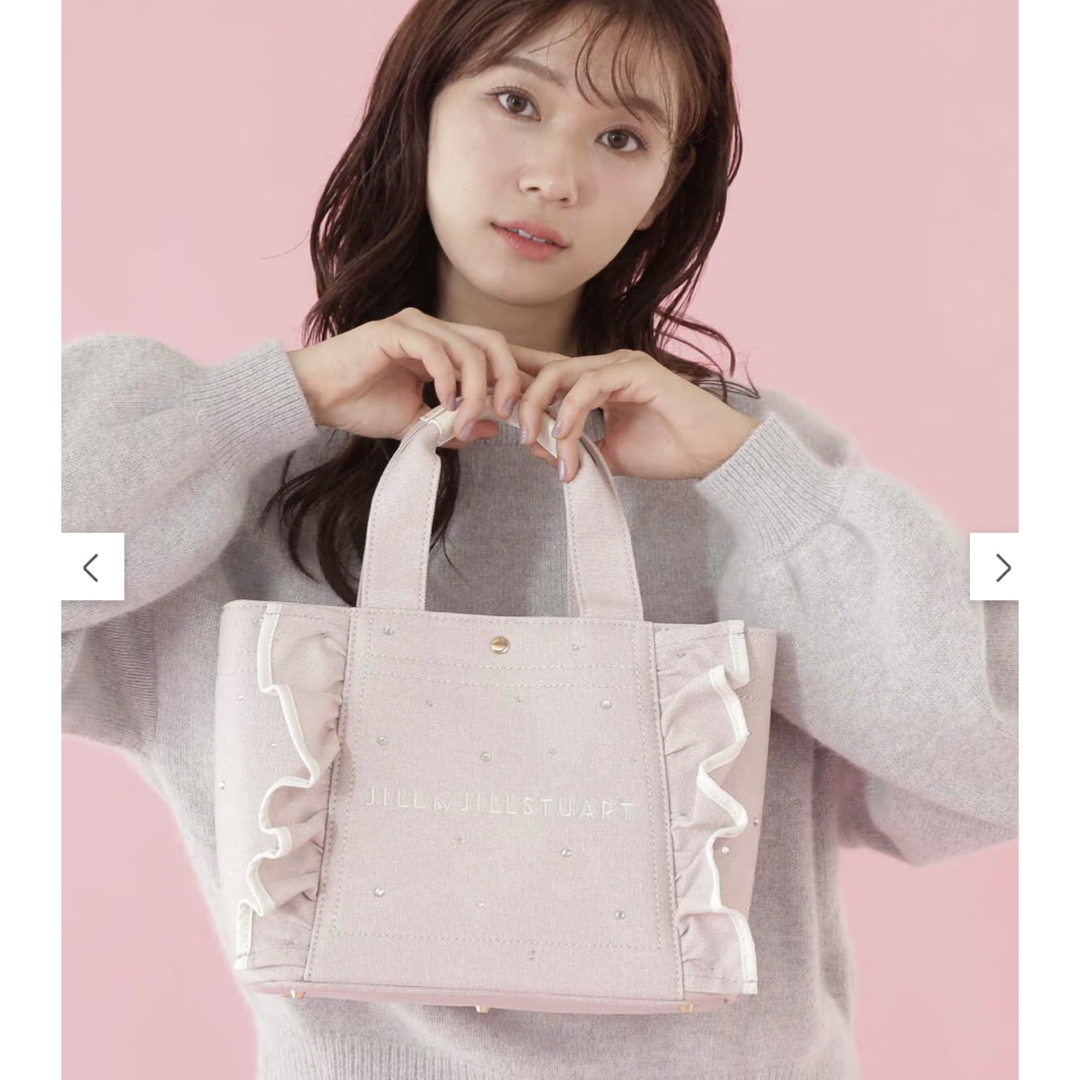 最新 ビジューフリルトート ピンク jillstuart by jill バッグ