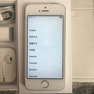 アップル(Apple)の【こーひー様専用】docomo iPhone5s 32GB ホワイト(スマートフォン本体)