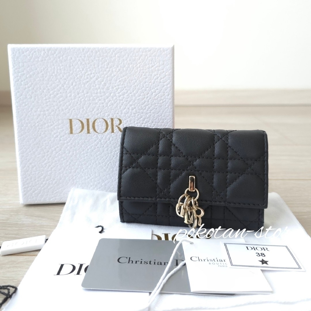 Christian Dior - 極美品【ディオール】My Dior Glycine Christian Dior - 極美品【ディオール】My Dior Glycine