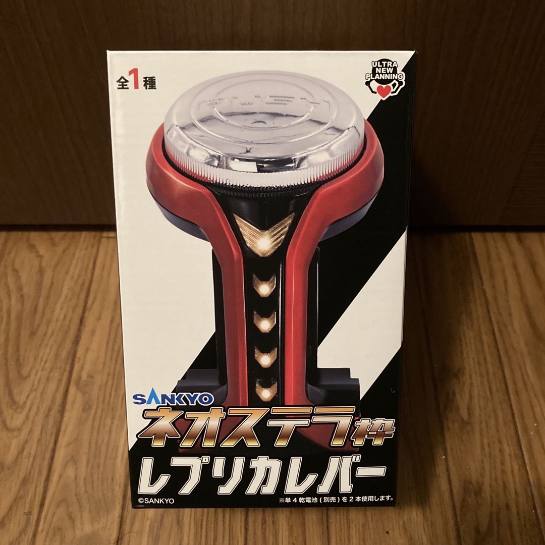 SANKYO - 【最新作】 SANKYO ネオステラ枠 レプリカレバー V SANKYO - 【最新作】 SANKYO ネオステラ枠 レプリカレバー V