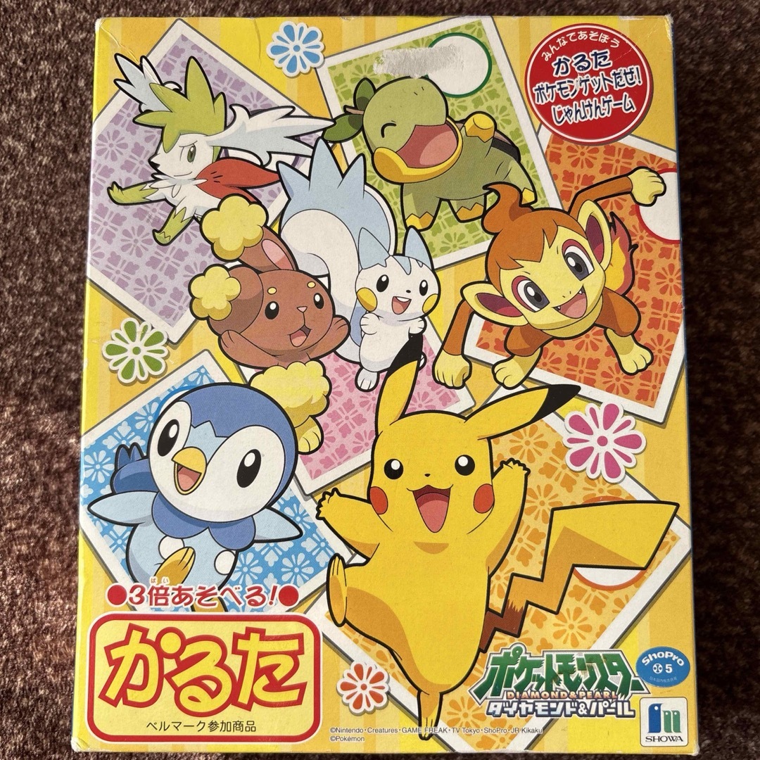 Amazon | ショウワノート ポケットモンスター かるた 674729002
