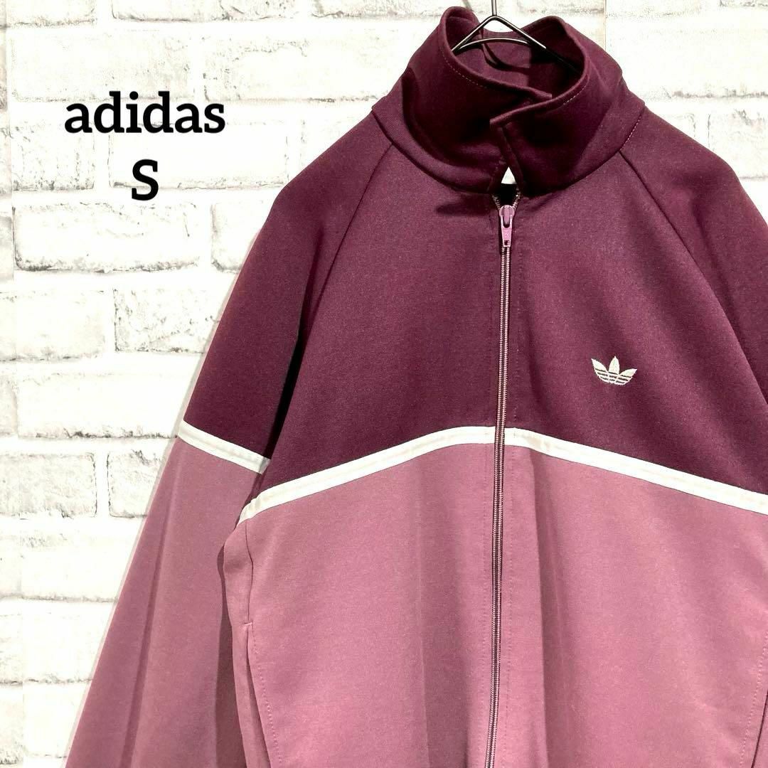 adidas - adidas アディダス 80s ジャージ トラックジャケット adidas - adidas アディダス 80s ジャージ トラックジャケット