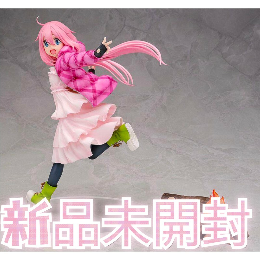 ARTFX J P3R主人公 ペルソナ3 リロード 1/8 完成品 フィギュア ARTFX J P3R主人公 ペルソナ3 リロード 1/8 完成品 フィギュア
