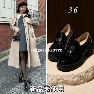 Her lip to - ハーリップトゥ Trois Logo Loafers トロワロゴ Her lip to - ハーリップトゥ Trois Logo Loafers トロワロゴ