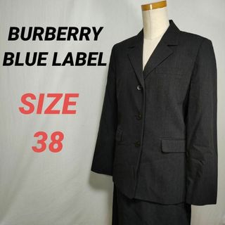 BURBERRY BLUE LABEL(スーツ)のフリマアイテム一覧 BURBERRY BLUE LABEL(スーツ)のフリマアイテム一覧