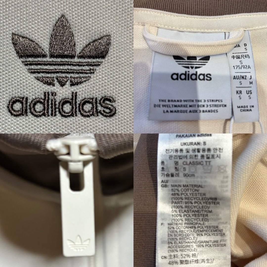adidas Originals - 新品M⭐️adidasトラックジャケット 刺繍 adidas Originals - 新品M⭐️adidasトラックジャケット 刺繍