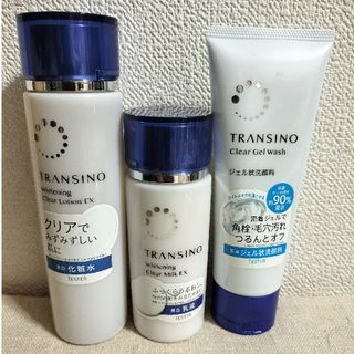 Renecell ルネセル おすすめ基礎化粧品 4点セット|スキンケア Renecell ルネセル おすすめ基礎化粧品 4点セット|スキンケア
