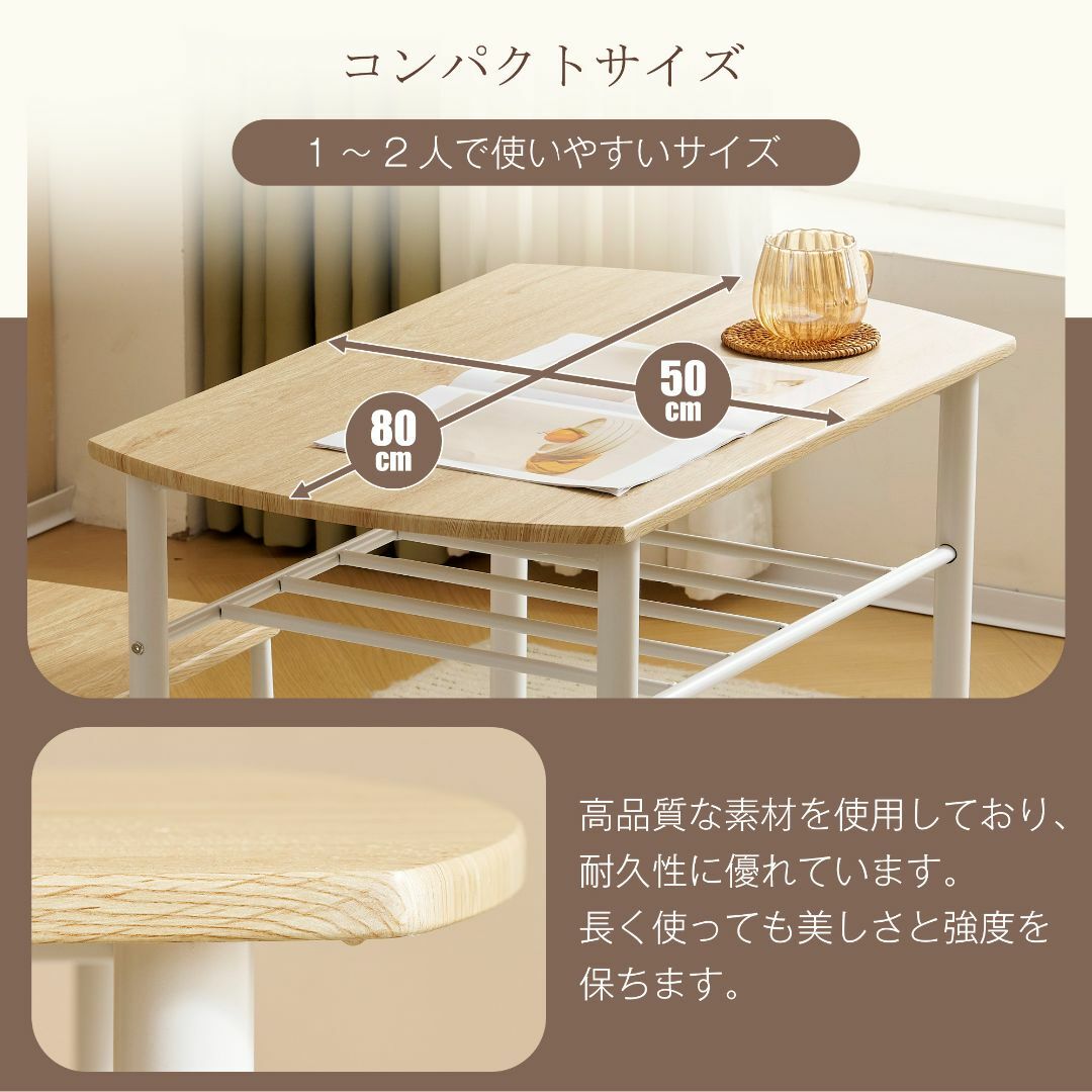 ダイニングテーブル 2人用 4人用 バタフライテーブル 伸縮 伸長式 長方形 作業台 コンパクト 折りたたみ 収納 USB コンセント付 キャスター付