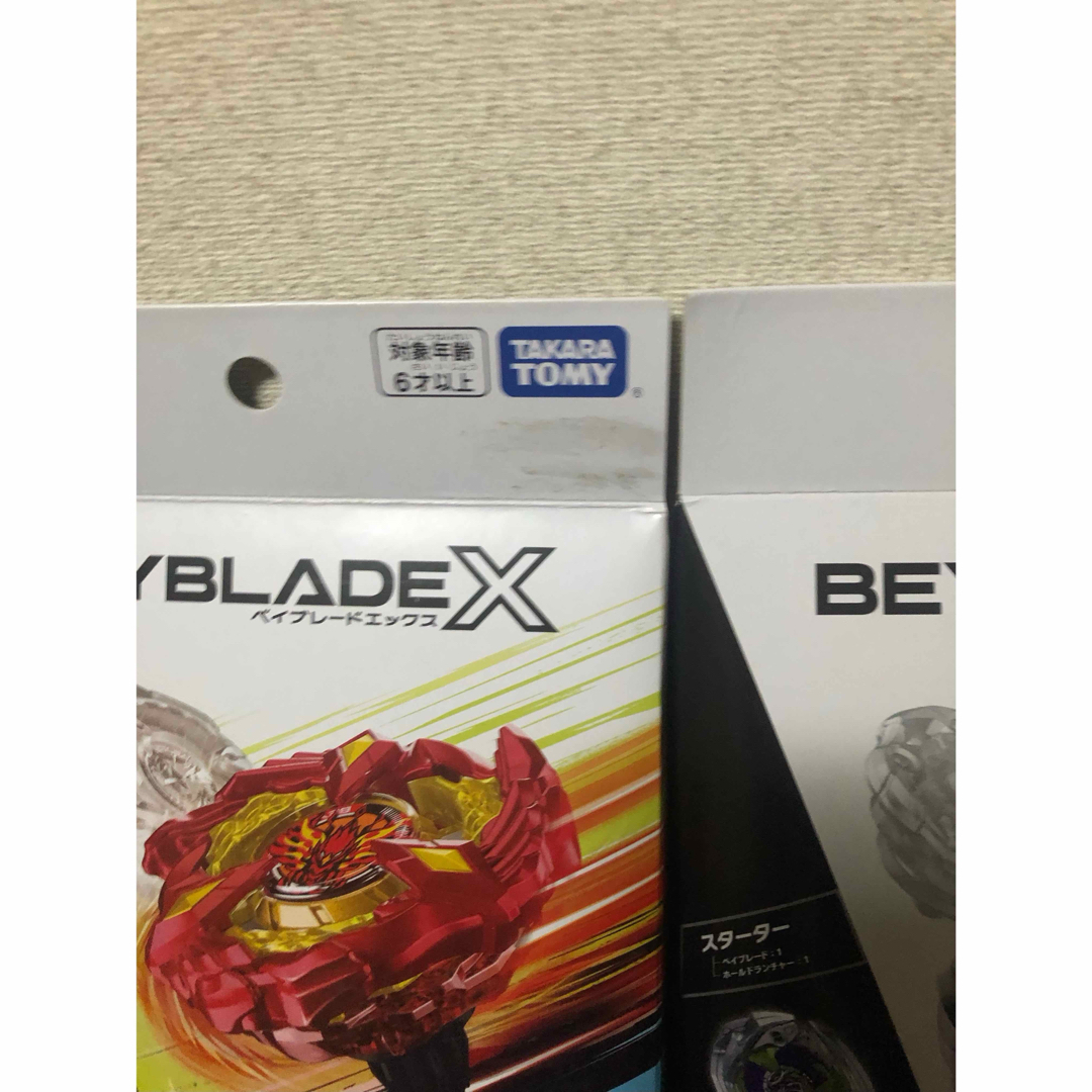 BEYBLADE X ベイブレードX UX-09 しがなかっ スターター BEYBLADE X ベイブレードX UX-09 しがなかっ スターター