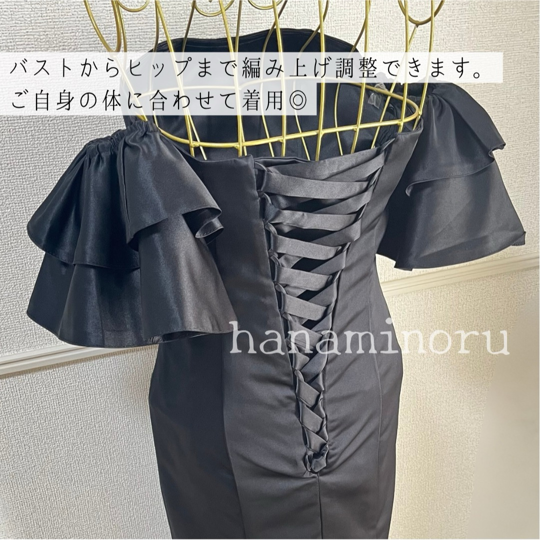 前撮り 黒 ドレス 結婚式 街撮り パーティー お色直し 披露宴 フォト 前撮り 黒 ドレス 結婚式 街撮り パーティー お色直し 披露宴 フォト