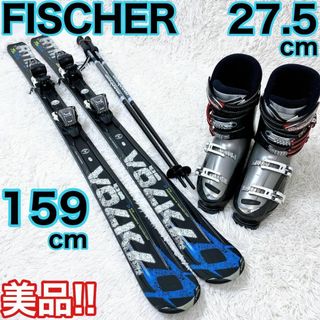 VOLKL フォルクル RTM73 はきかえる 166cm スキー板 VOLKL フォルクル RTM73 はきかえる 166cm スキー板