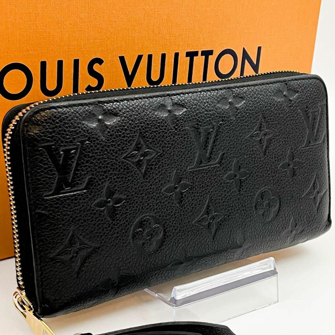 美品 LOUIS VUITTON ルイヴィトン ダミエ アズール ジッピー 美品 LOUIS VUITTON ルイヴィトン ダミエ アズール ジッピー