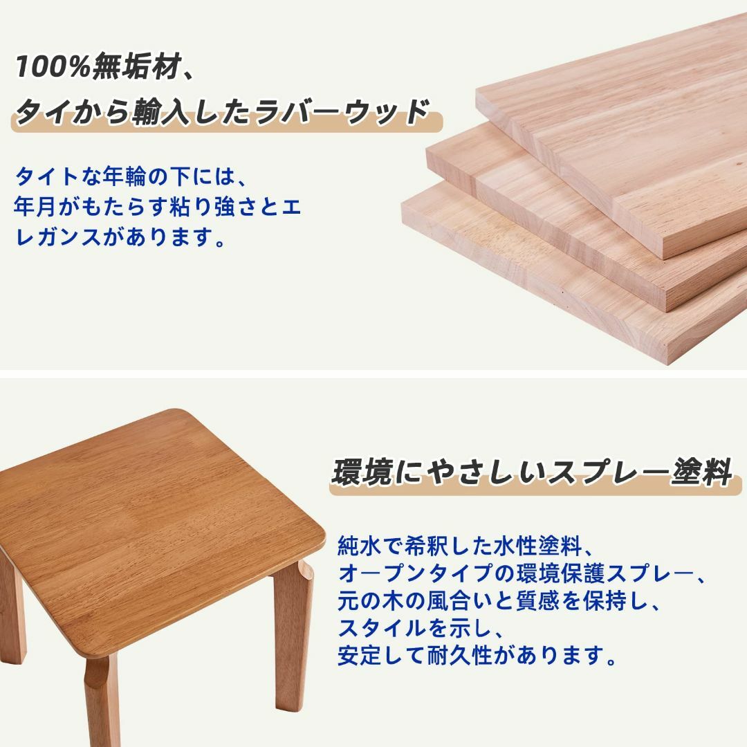 ☆スツール 木製 踏み台 ミニテーブル 小さい椅子 腰掛けの通販 ☆スツール 木製 踏み台 ミニテーブル 小さい椅子 腰掛けの通販