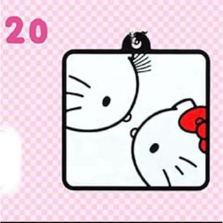 サンリオ(サンリオ)のキティちゃん　50周年　ラバーキーホルダー　コレクション　20番(キャラクターグッズ)
