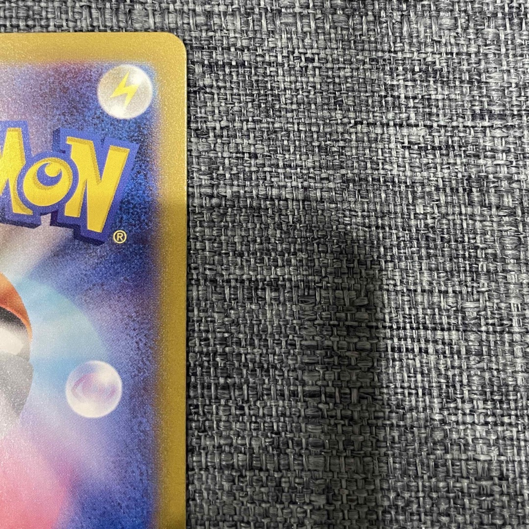 ポケモンカード グレイシアex SAR テラスタルフェスex ポケモンカード グレイシアex SAR テラスタルフェスex