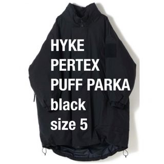 HYKE - 【新品 未使用】HYKE PERTEX PUFF PARKA 黒 size 5の通販 HYKE - 【新品 未使用】HYKE PERTEX PUFF PARKA 黒 size 5の通販
