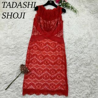 タダシショウジの値下げアイテム | フリマアプリ ラクマ タダシショウジの値下げアイテム | フリマアプリ ラクマ
