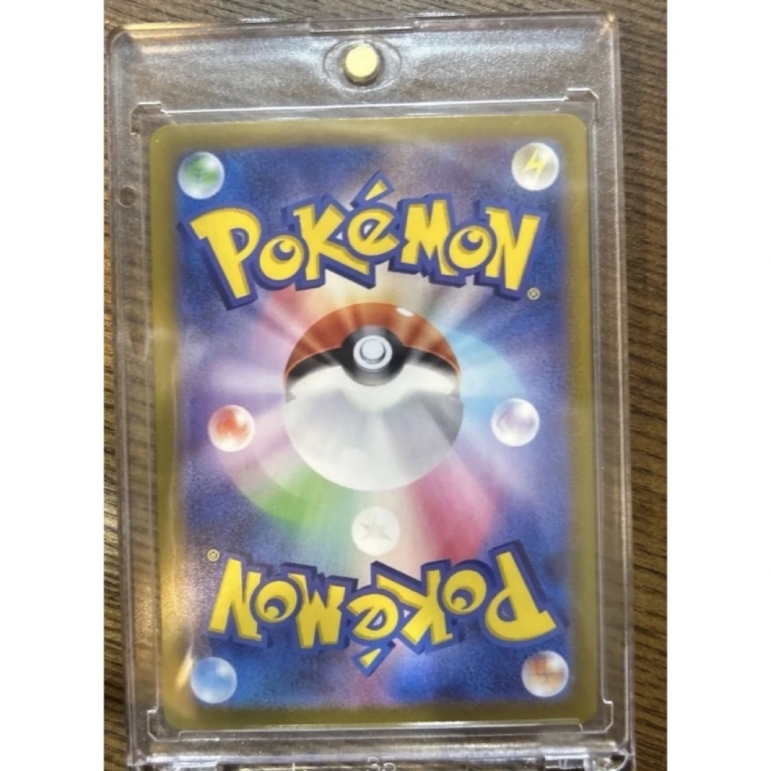 ポケモンカード テラスタルフェスex ブラッキーex SAR ポケモンカード テラスタルフェスex ブラッキーex SAR