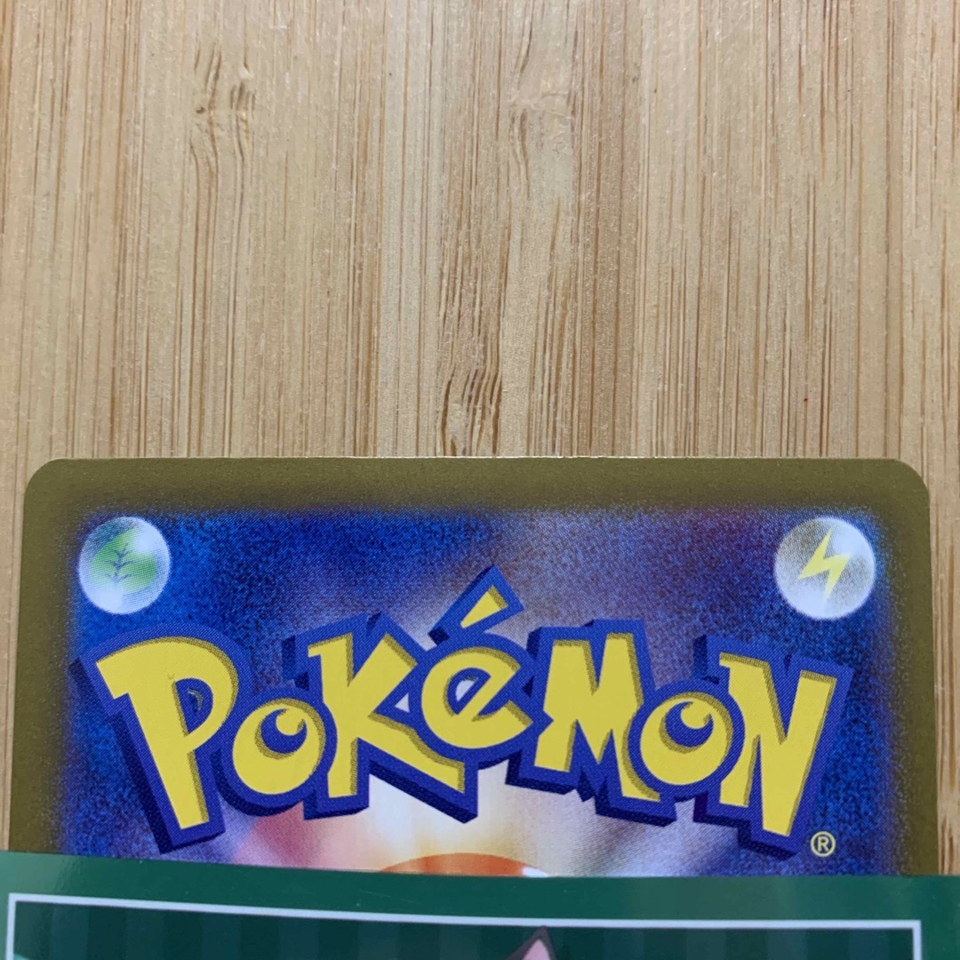 ポケモンカード テラスタルフェスex ブラッキーex SAR ポケモンカード テラスタルフェスex ブラッキーex SAR