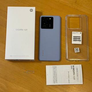 シャオミ(Xiaomi)のXiaomi 13T UQ アルパインブルー XIG04(スマートフォン本体)