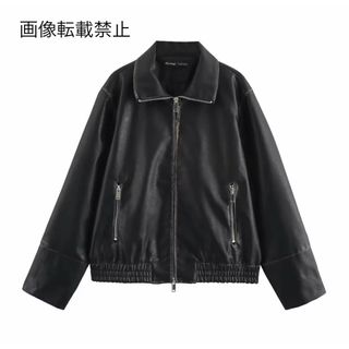 🔔12月新作🍷16069◆フェイクレザー PU ブルゾン ジャケット(ブルゾン)