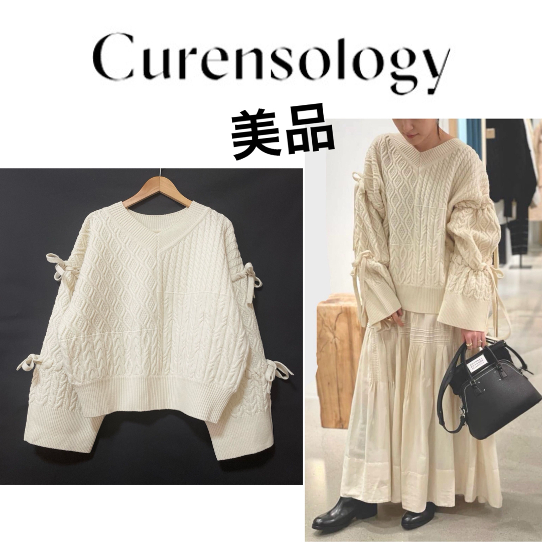美品!Curensologyレニエアランニットプルオーバー カレン 美品!Curensologyレニエアランニットプルオーバー カレン