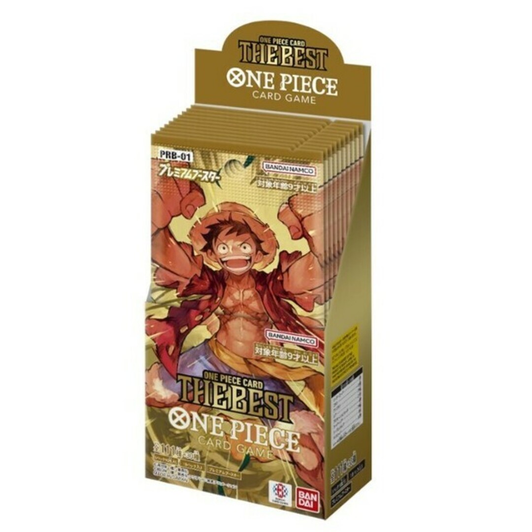 ONE PIECE - プレミアムブースター ONE PIECE CARD THE BEST【PRB-01】未開封BOX  2BOX