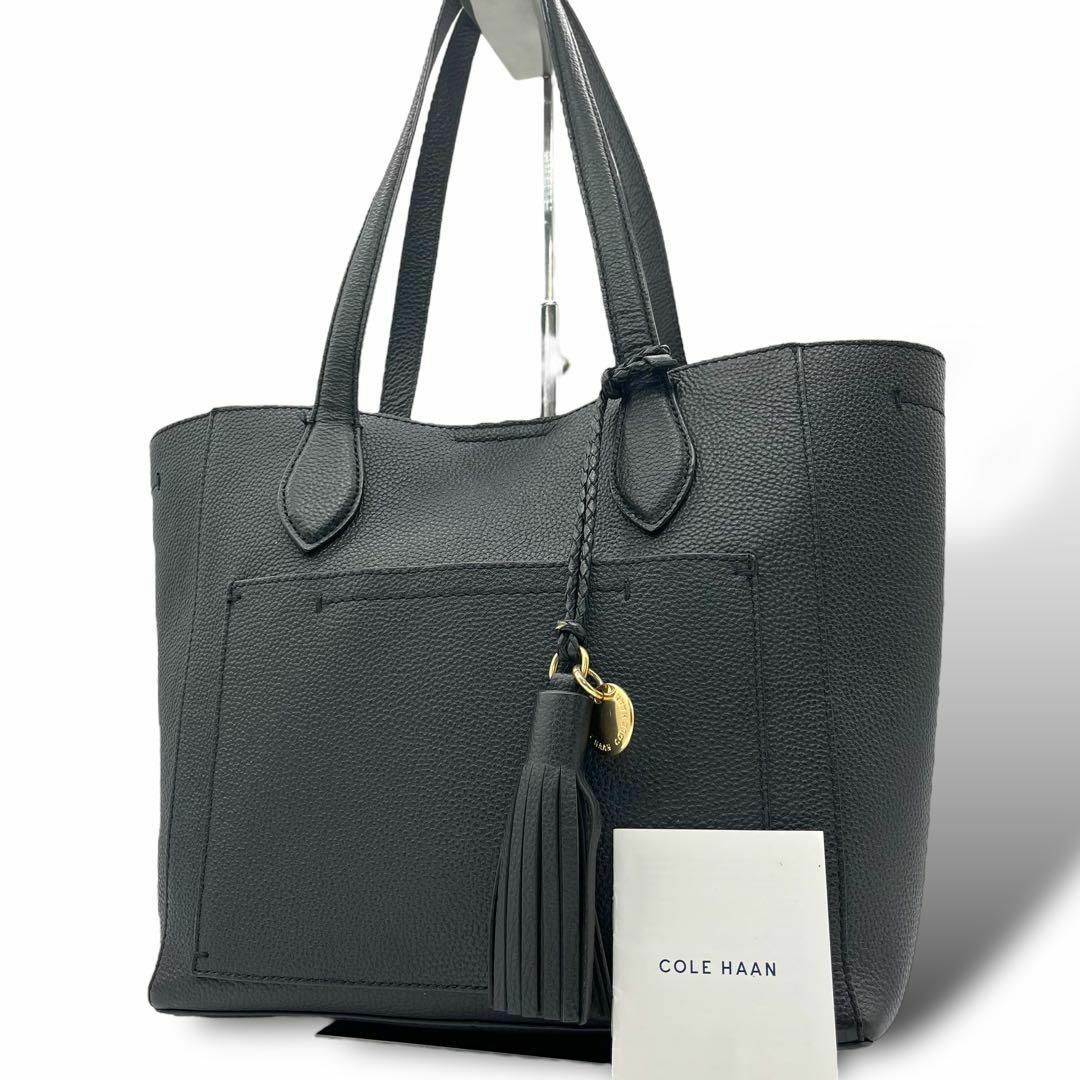 美品 1197 COLE HAAN パイパー トートバッグ A4 レザー 黒 美品 1197 COLE HAAN パイパー トートバッグ A4 レザー 黒
