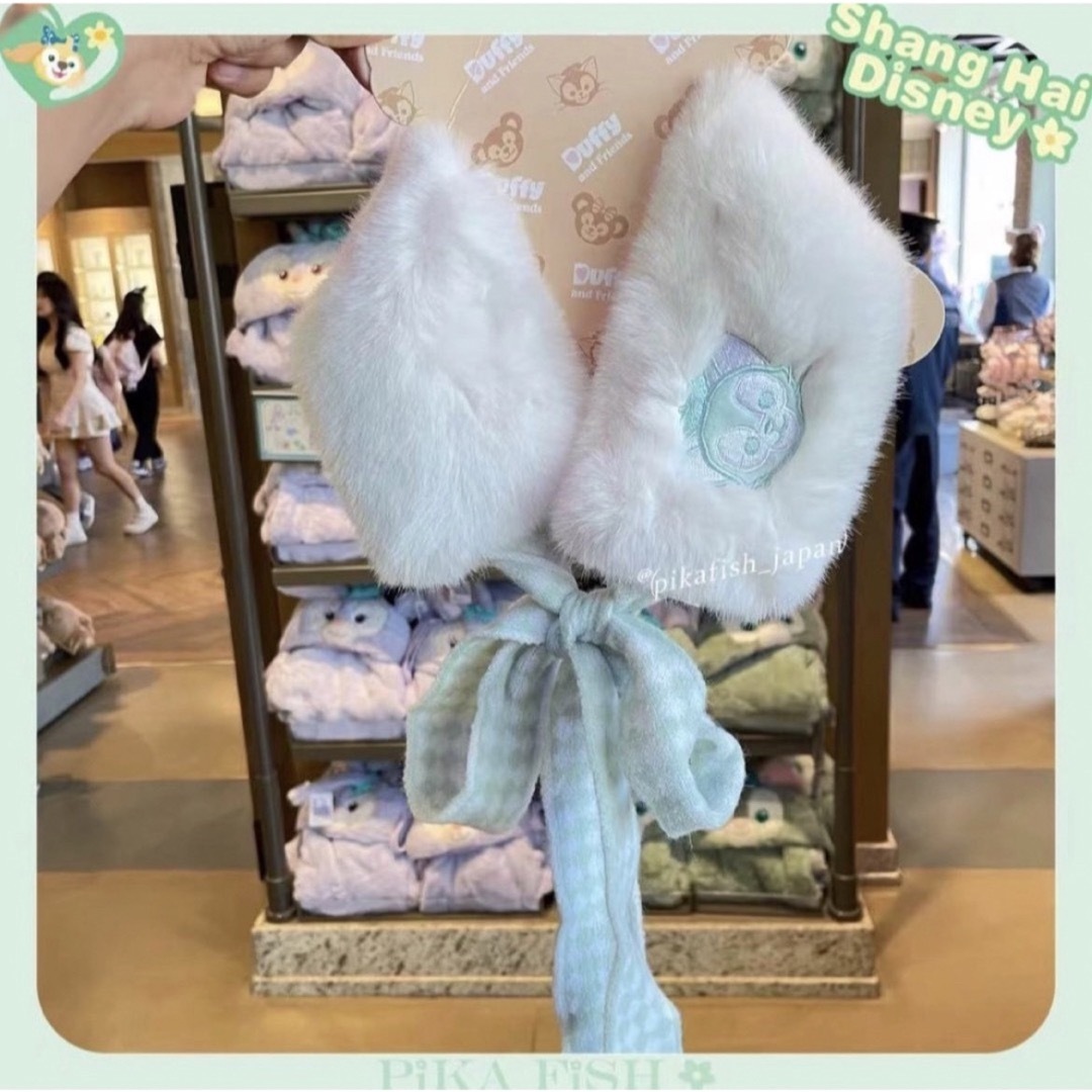 ジェラトーニ - 【現地購入☆正規品】ジェラトーニ マフラー ジェラトーニ - 【現地購入☆正規品】ジェラトーニ マフラー