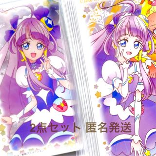 TVアニメ「ハイキュー!!」 ちみけもますこっと 宮侑 堅 TVアニメ「ハイキュー!!」 ちみけもますこっと 宮侑 堅