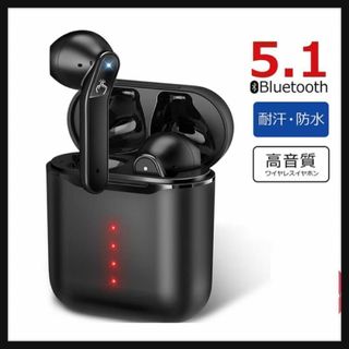 ワイヤレスイヤホン　小型　Bluetooth 自動ペアリング　防水(ヘッドフォン/イヤフォン)