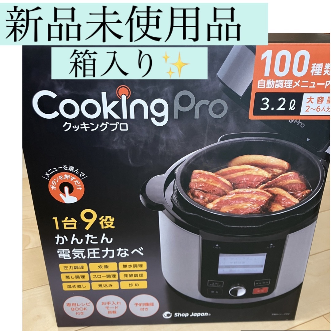 自作 接続ホース コラヴァン(Coravin)と高圧ガスボンベを繋げる 自作 接続ホース コラヴァン(Coravin)と高圧ガスボンベを繋げる