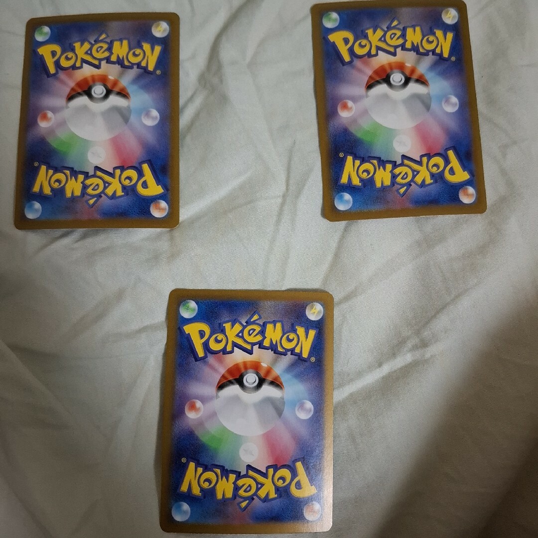ブラッキーex&シャワーズex&リーフィアex ポケモンカード 3枚 ブラッキーex&シャワーズex&リーフィアex ポケモンカード 3枚