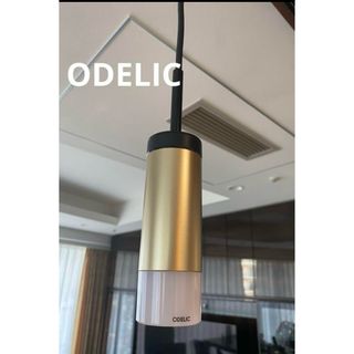 ODELIC - 未使用 オーデリック LED シャンデリア 天井照明 ODELIC - 未使用 オーデリック LED シャンデリア 天井照明