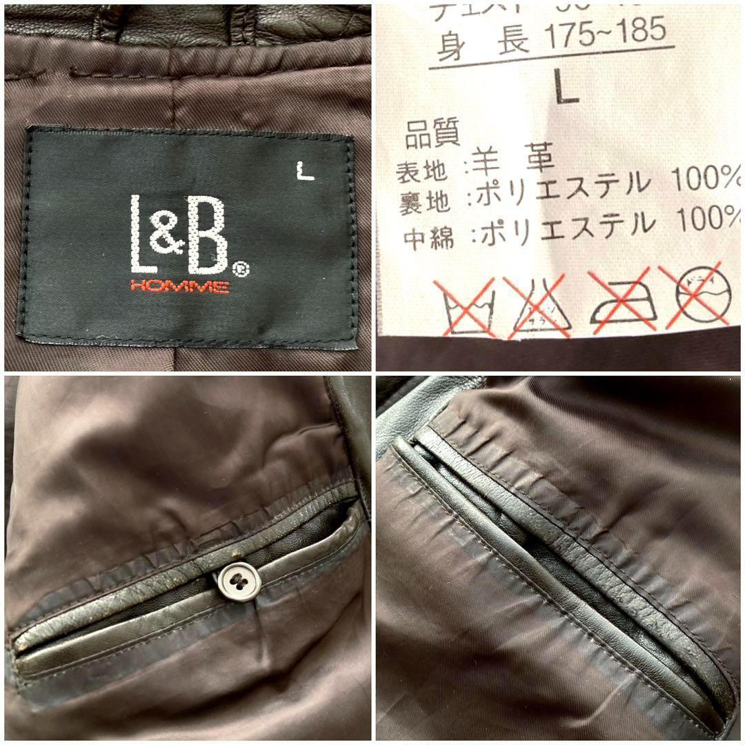 90s レザー本革レザー トラックジャケット ユニセックス 茶の 90s レザー本革レザー トラックジャケット ユニセックス 茶の