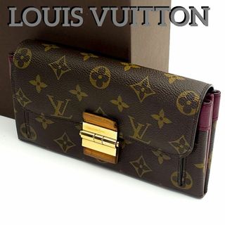 LOUIS VUITTON - ルイヴィトン ポルトフォイユ エリゼ LOUIS VUITTON - ルイヴィトン ポルトフォイユ エリゼ