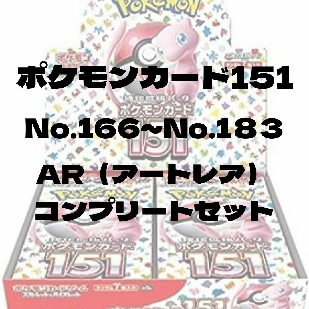 ドリームオーダー 丸佳浩 ssp その他 ドリームオーダー 丸佳浩 ssp その他